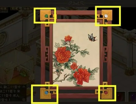 问道探案神秘房间盒子怎么解开 探案神秘房间盒子如何解开