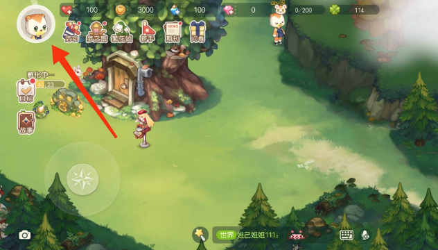 奥比岛手游怎么佩戴称号