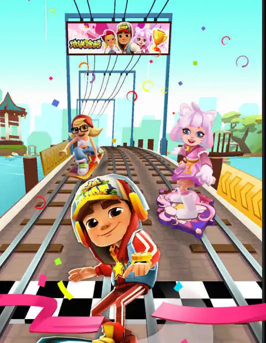 地铁跑酷手游房间不存在怎么回事 地铁跑酷房间失踪