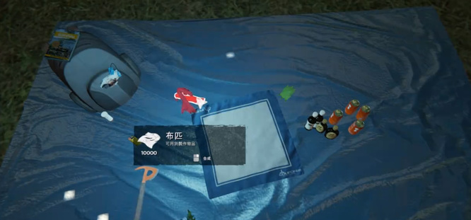 森林2绳索怎么做 森林2绳索制作攻略