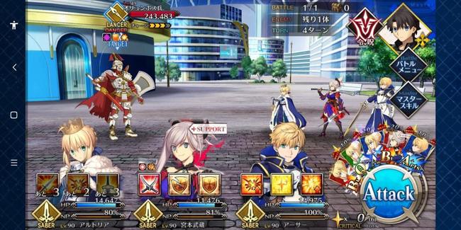 FGO252章星间都市山脉奥林匹斯击落神之日怎么过 FGO山脉奥林匹斯击败神祇迎来新纪元