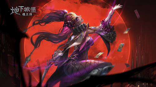 地堡3剑魔去哪里刷