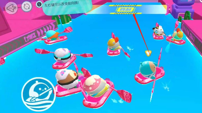 蛋仔派对手游怎么划船 蛋仔派对游戏中的划船玩法详解