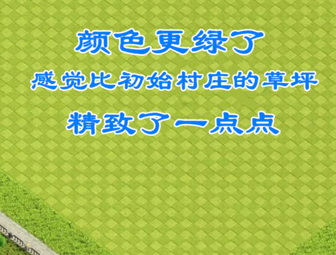 部落冲突(coc)手游皇家竞技场值得买吗