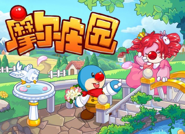 摩尔庄园手游钢琴怎么获得