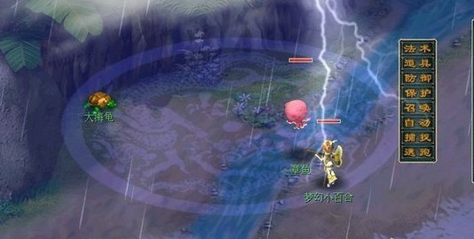 梦幻西游手游敦煌蜃境事件怎么过 如何通关梦幻西游手游的敦煌蜃境挑战