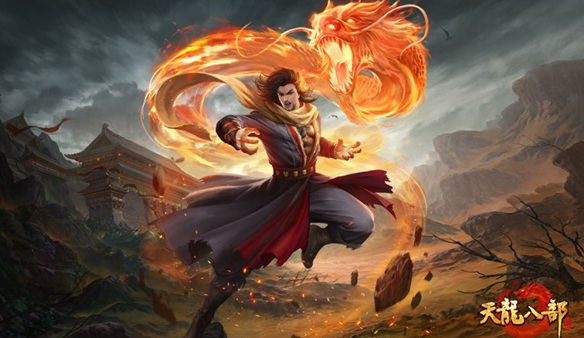 天龙八部盖世英雄称号怎么获得 天龙八部手游中如何获得盖世英雄称号