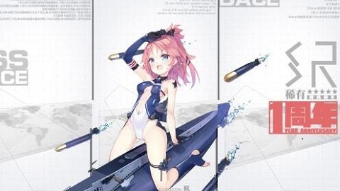 鲦鱼值得培养吗