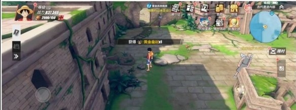 古代遗迹上层剧情回忆如何完成奖励是什么