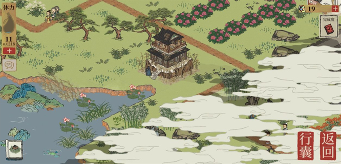 江南百景图哪里有竹叶