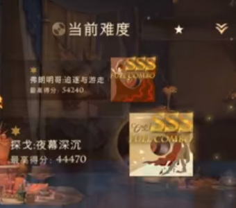 哈利波特手游舞会曲子怎么获得