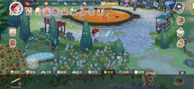 奥比岛手游宠物去哪抓 奥比岛手游如何捕捉宠物