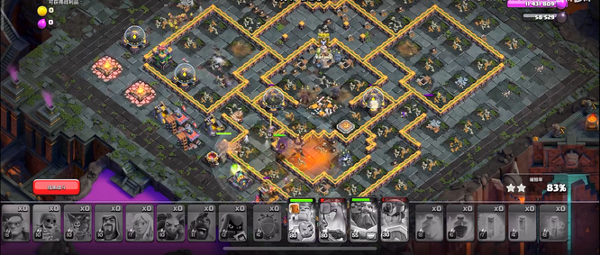 部落冲突称霸暗夜挑战怎么过 部落冲突手游征服暗夜挑战攻略