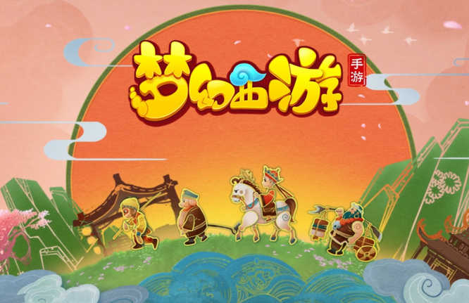 梦幻西游手游魔王经脉走什么路线好