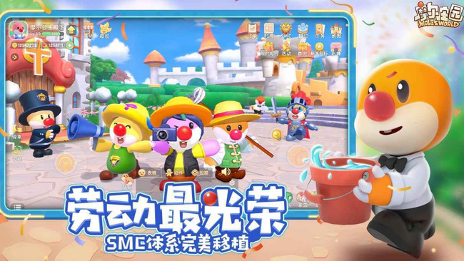 摩尔庄园手游冰川虾怎么得 摩尔庄园手游获取冰川虾的方法