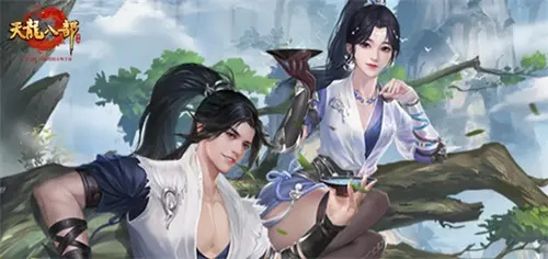 《天龙八部手游》中千里江山是哪个门派的技能 天龙八部手游千里江山技能属于哪个门派