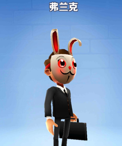 地铁跑酷手游弗兰克怎么获得