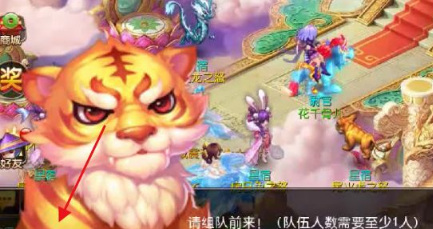 梦幻西游手游地府怎么玩会比较厉害 梦幻西游手游地府高玩秘诀