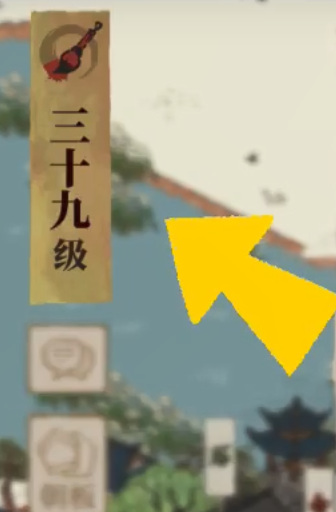 江南百景图鸡鸣寺怎么解锁