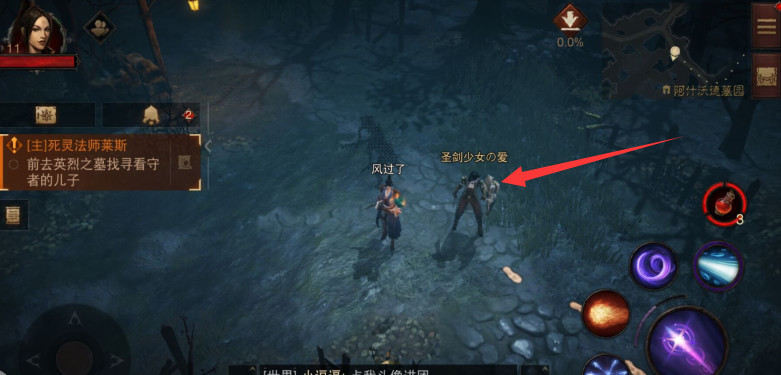 暗黑不朽是单机吗