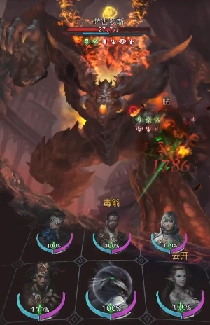 地下城堡3亲王殿怎么过 地下城堡3魂之诗手游亲王殿攻略分享