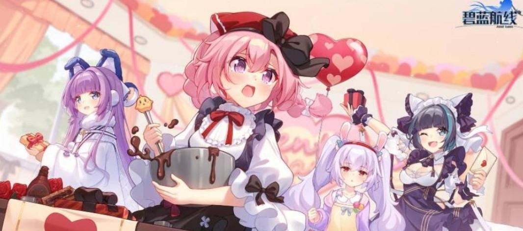 碧蓝航线手游金色特殊兵装怎么戴