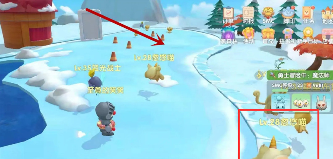 摩尔庄园手游忽悠喵在哪 摩尔庄园游戏喵儿的迷踪之旅