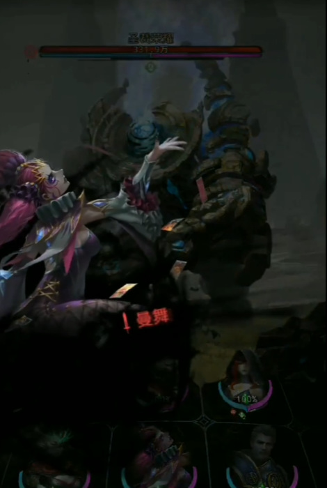 地下城堡3圣裁荣耀打法是什么 地下城堡3魂之诗手游攻略分享