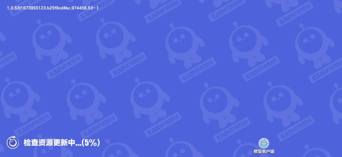 蛋仔派对手游ios怎么更新 蛋仔派对手游的iOS更新指南