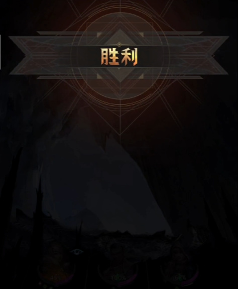 地下城堡3毒咒仪式怎么做 如何进行地下城堡3中的毒咒仪式