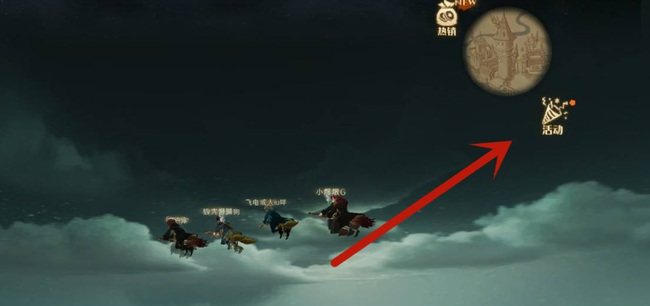 哈利波特手游德拉科马尔福怎么获得