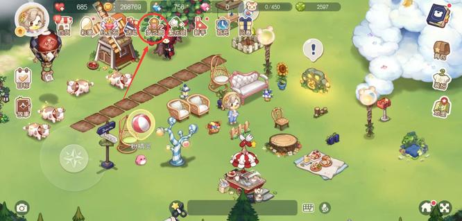 奥比岛手游明信片在哪里