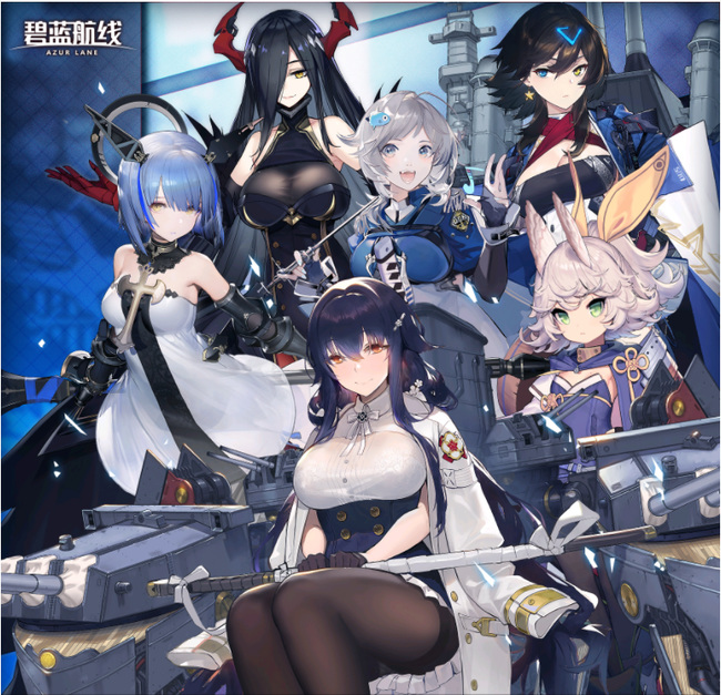 碧蓝航线手游经验书哪里刷