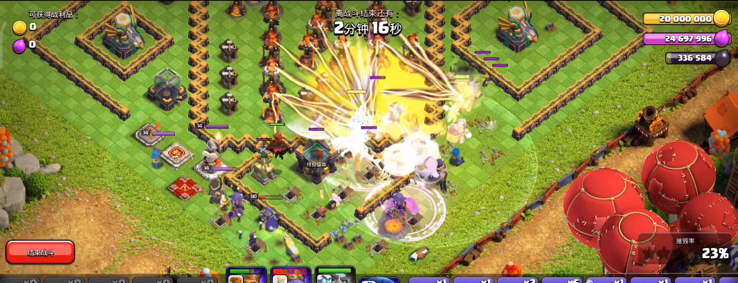 部落冲突(coc)手游少即是多怎么打三星 部落冲突手游中的策略充实少即多