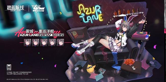 洪亮推荐搭配什么阵容及装备 碧蓝航线推荐阵容及装备建议