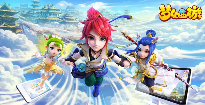 梦幻西游手游章鱼王资格怎么通关 梦幻西游手游章鱼王通关攻略