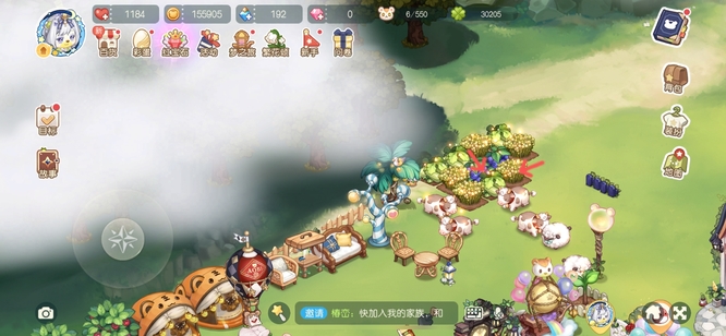 奥比岛蓝布的制作材料是什么 制作奥比岛手游蓝布所需的材料是什么