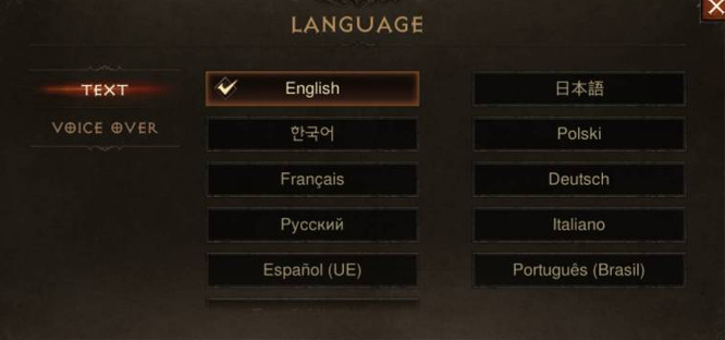 暗黑不朽国际服有中文吗