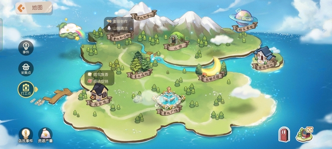 奥比岛手游怎么赚钱 奥比岛手游如何实现盈利