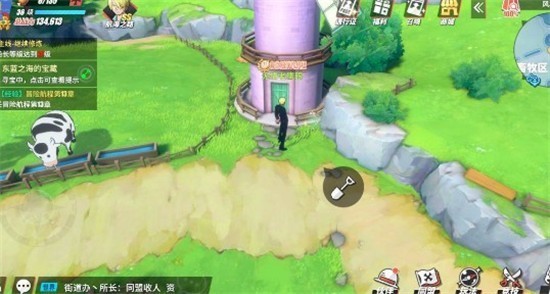 航海王陨落之地在哪