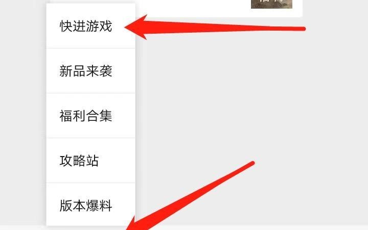 COD使命召唤手游安卓在哪下载 使命召唤手游安卓版下载地址