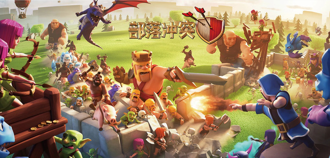 部落冲突(coc)手游联赛为什么无法访问对手