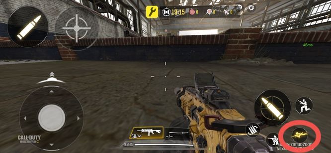 COD使命召唤手游趴下键在哪里 使命召唤手游中如何使用趴下键