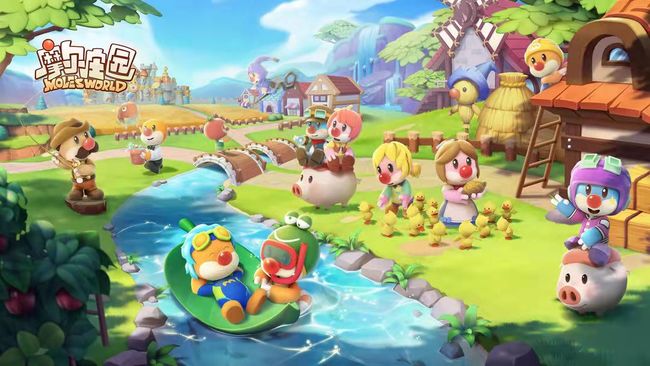 摩尔庄园手游菩提的鱼竿在哪里