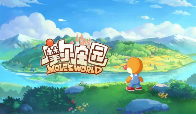 摩尔庄园手游怎么戴上正义之心