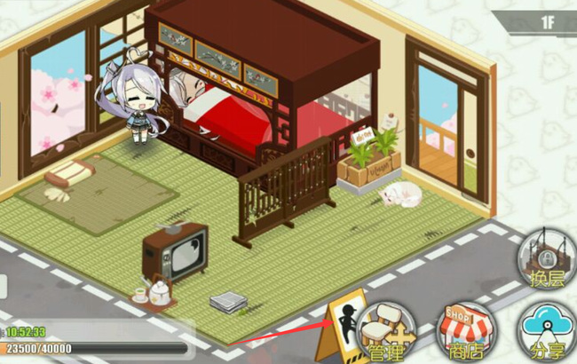 碧蓝航线手游扩建许可证怎么获得