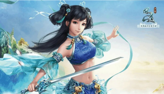 问道手游居所买哪个级别的好 问道手游哪个居所级别更适合购买