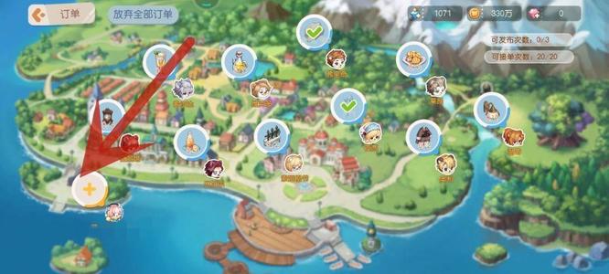 奥比岛手游好友可以互送东西吗 奥比岛好友互送礼物一起玩乐