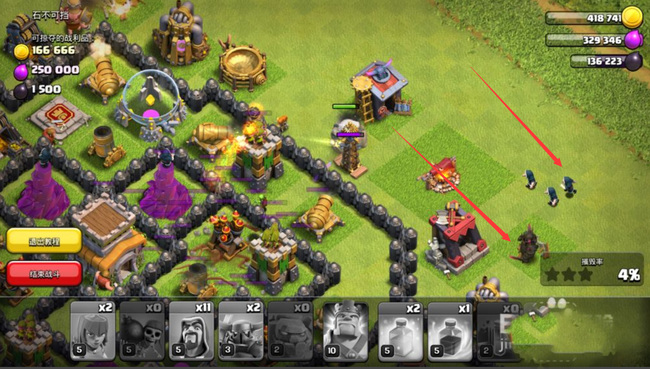 部落冲突巨石部落石头人怎么过 部落冲突手游如何打败巨石部落的石头人