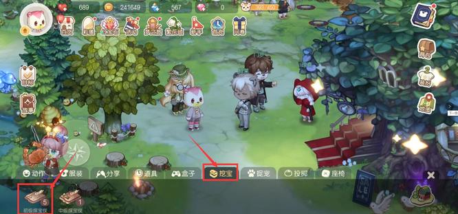 奥比岛手游鸡飞狗跳的一家怎么完成 奥比岛手游欢乐鸡鸣犬吠狂欢现场